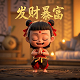 维语动物世界抖音